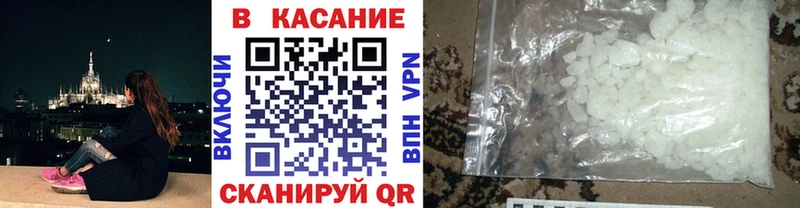Как найти наркотики Порхов МАРИХУАНА Cocaine A PVP МЕФ blacksprut онион Гашиш