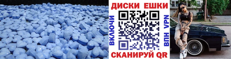 Экстази бентли  хочу   Порхов 