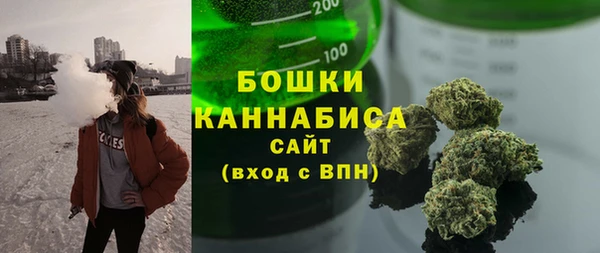 эйфоретик Армянск