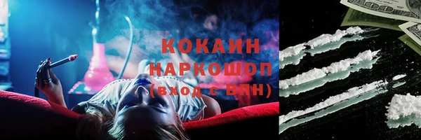 jwh Аркадак