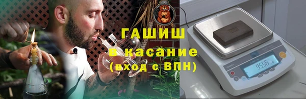 твердый Арсеньев