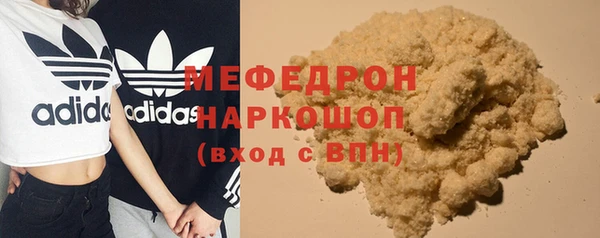 твердый Арсеньев