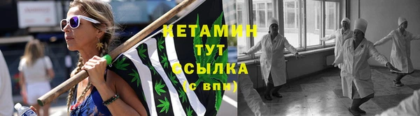 jwh Аркадак