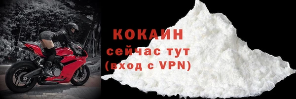 jwh Аркадак