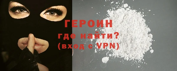 jwh Аркадак