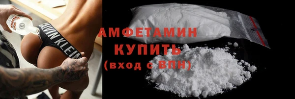 jwh Аркадак