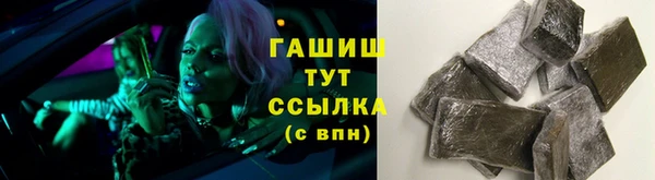 твердый Арсеньев