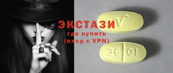 jwh Аркадак