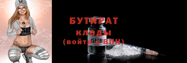 твердый Арсеньев