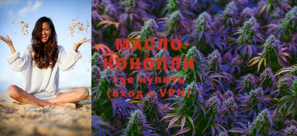 эйфоретик Армянск