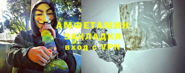твердый Арсеньев