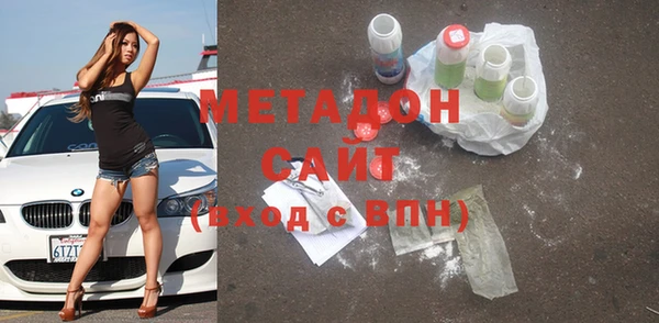 твердый Арсеньев