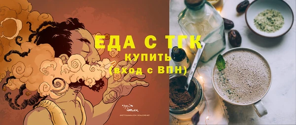 твердый Арсеньев
