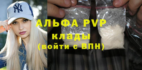 jwh Аркадак