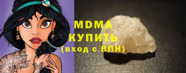 твердый Арсеньев